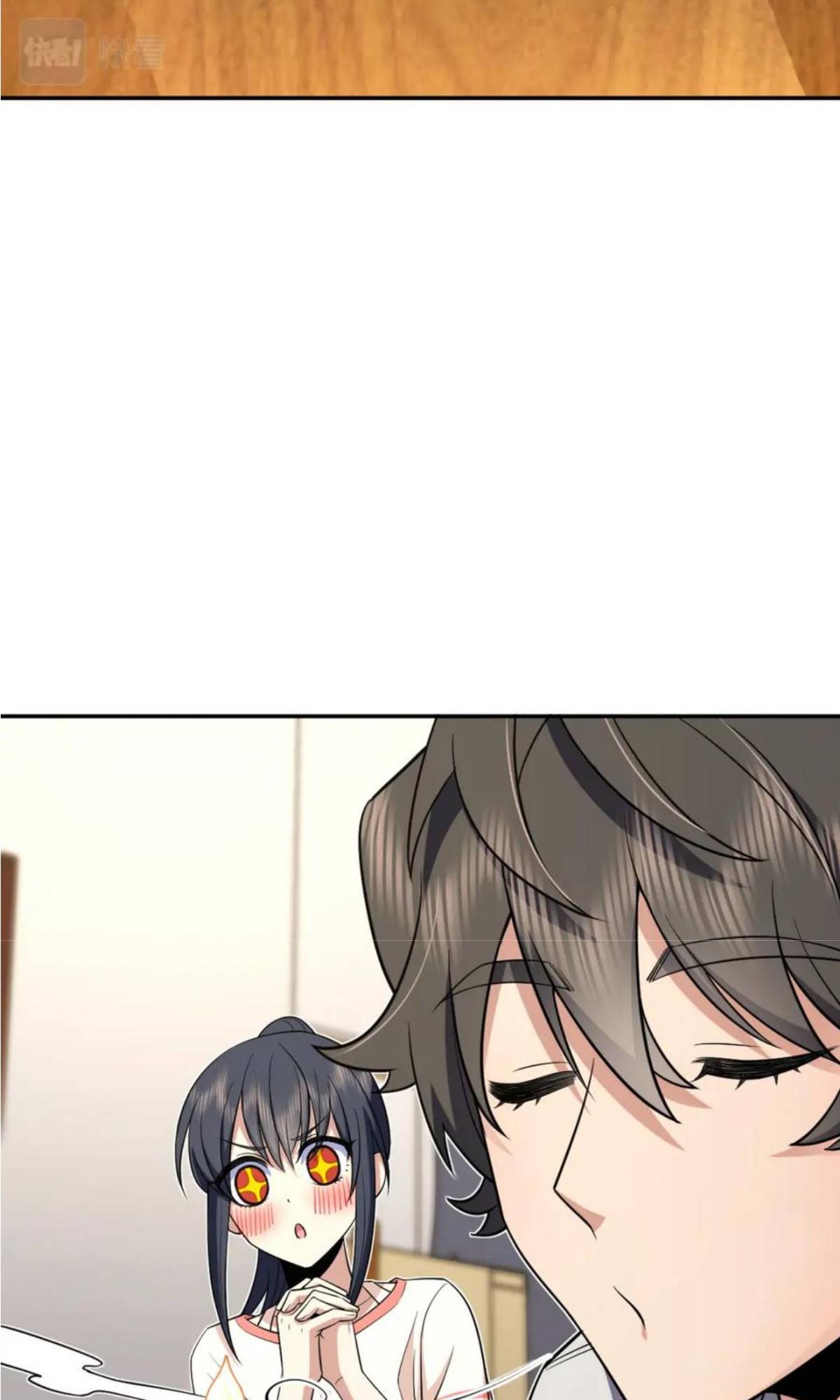 Page 26 of Chapter 163