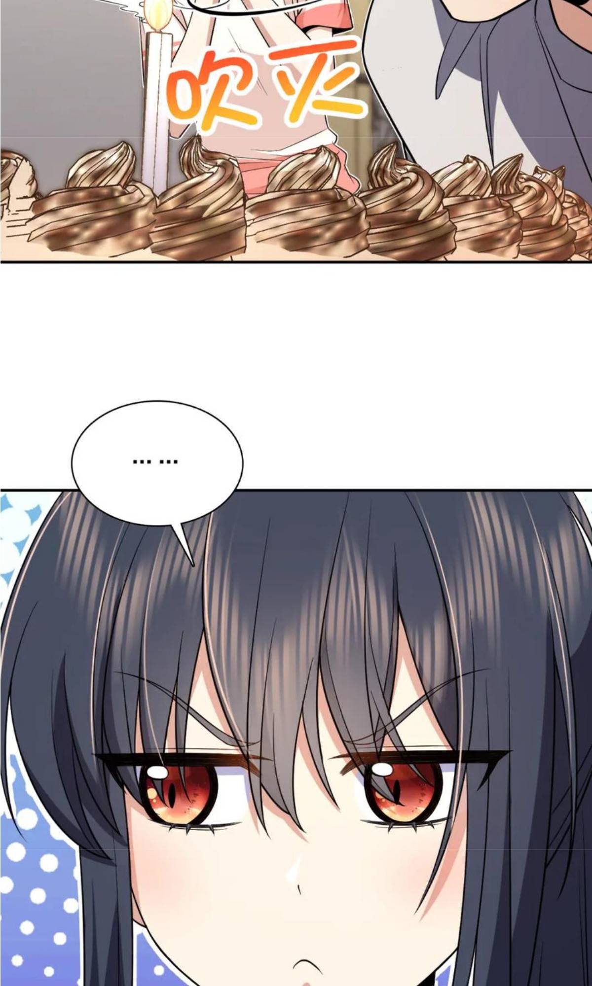 Page 27 of Chapter 163