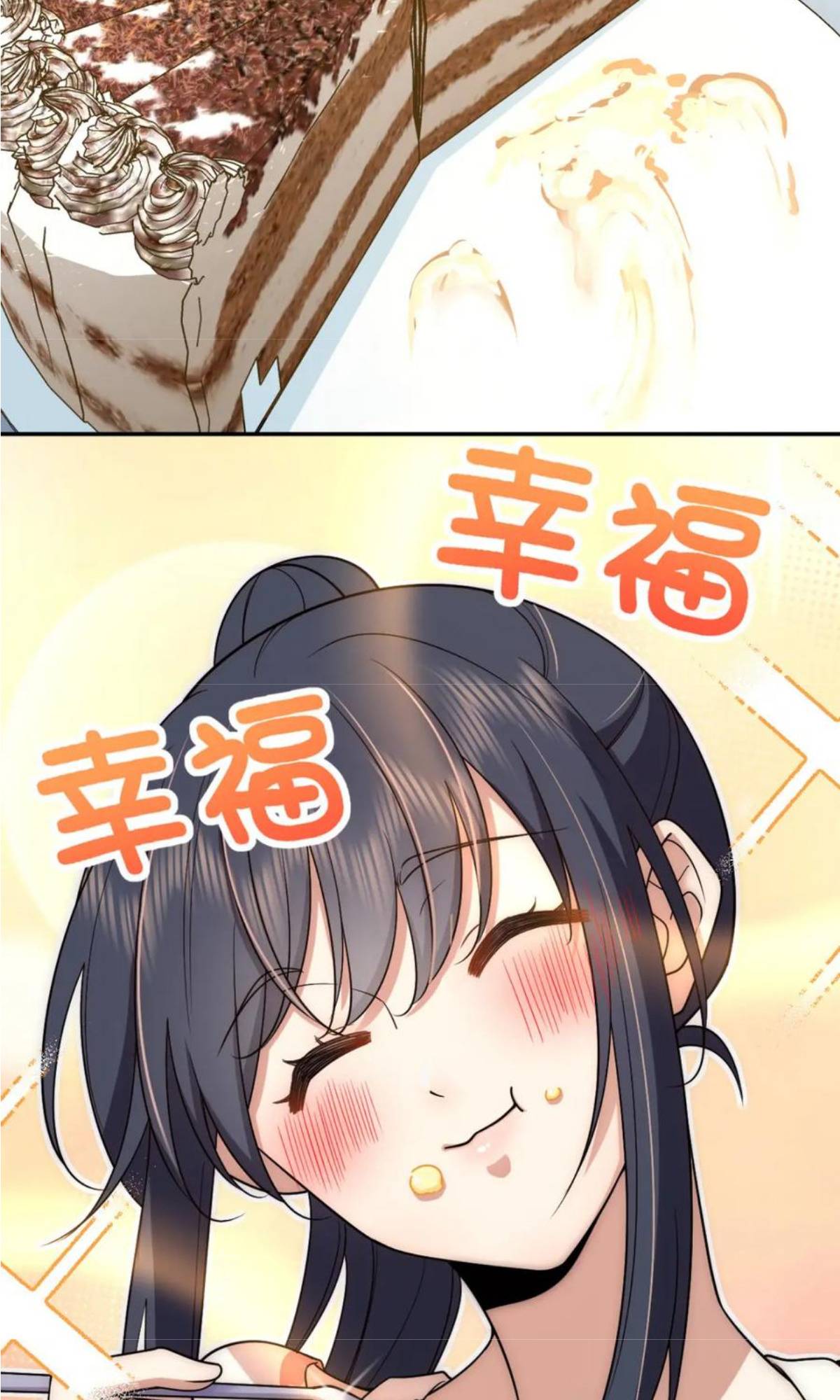 Page 46 of Chapter 163