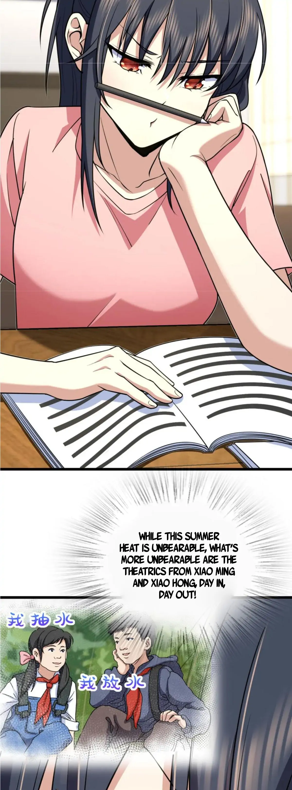 Page 13 of Chapter 164