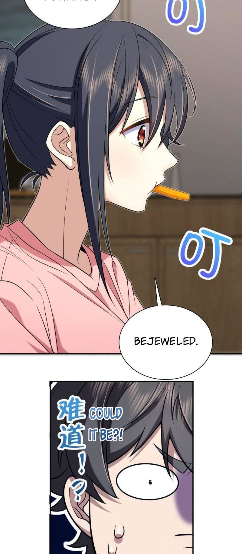 Page 15 of Chapter 165