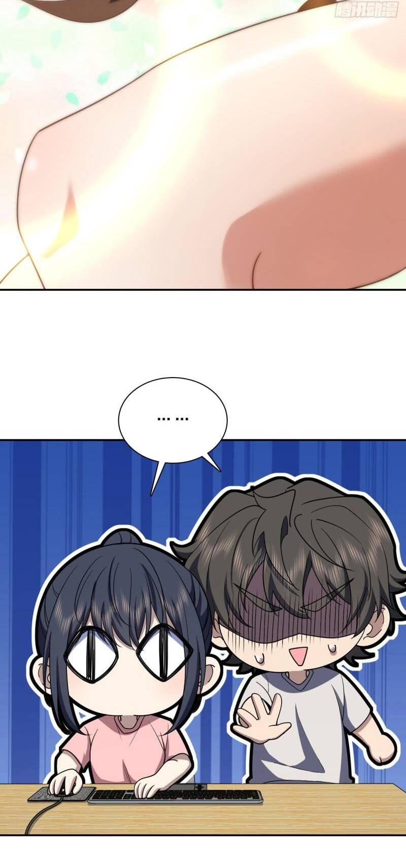 Page 20 of Chapter 165