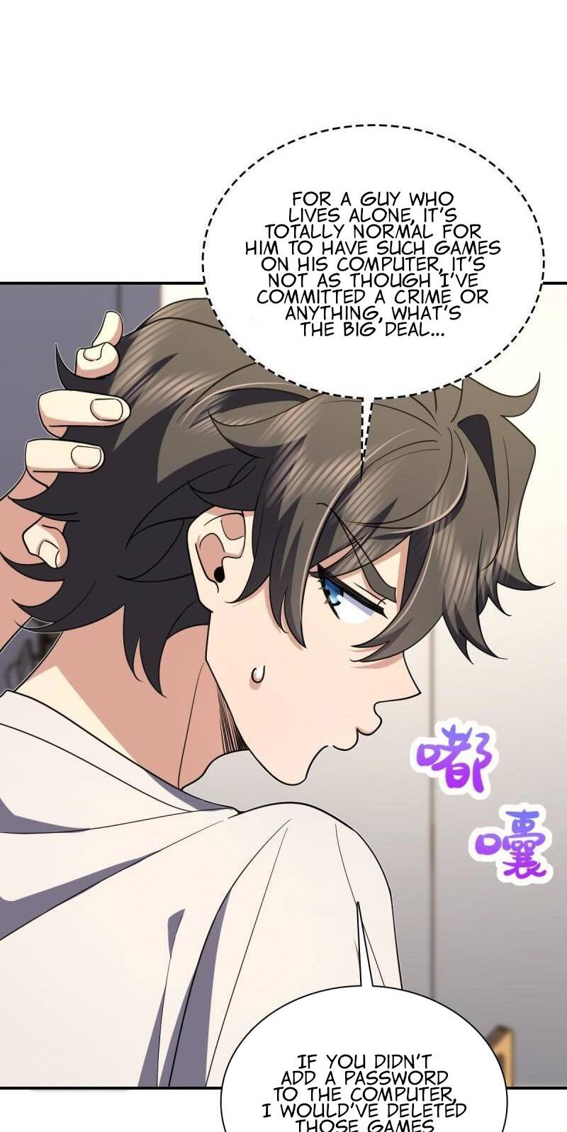 Page 23 of Chapter 165