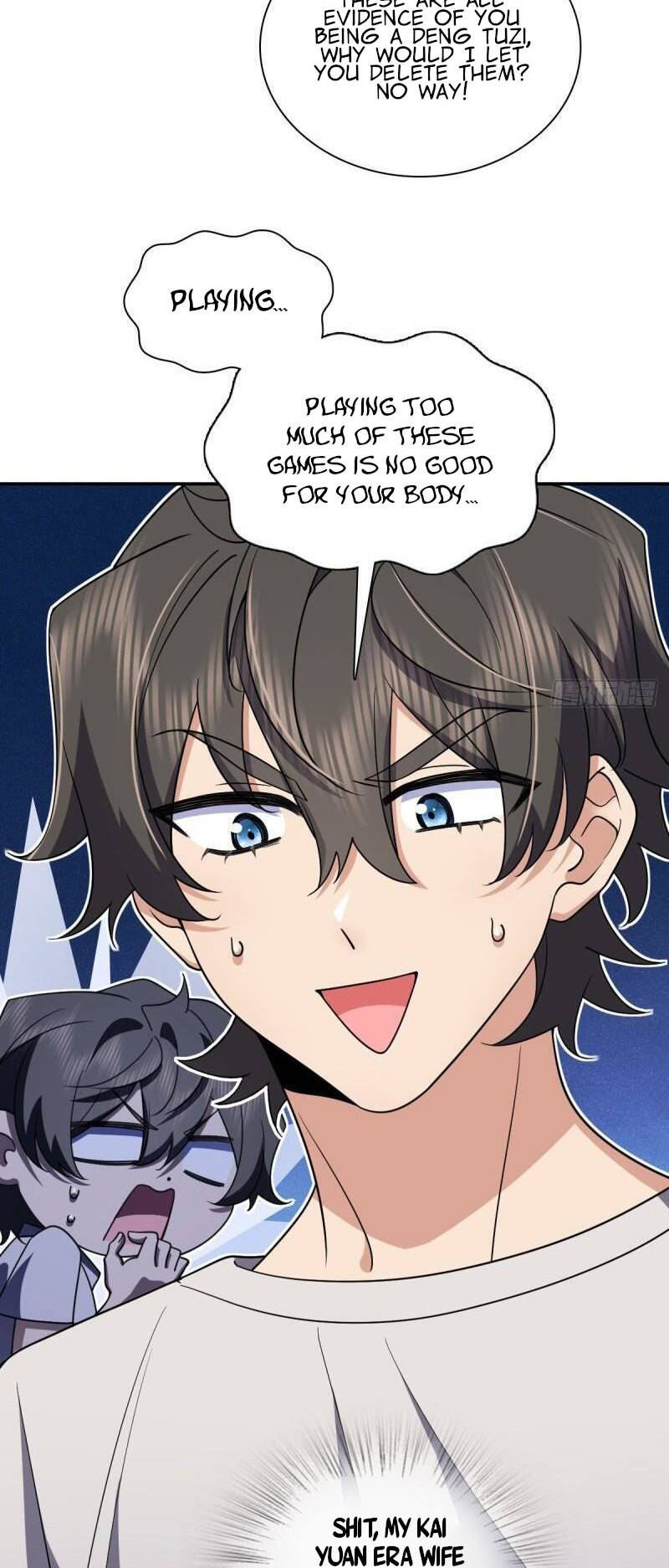 Page 29 of Chapter 165