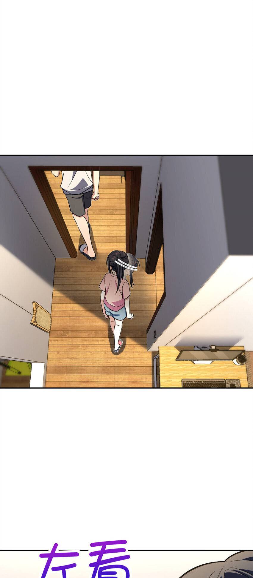 Page 16 of Chapter 168