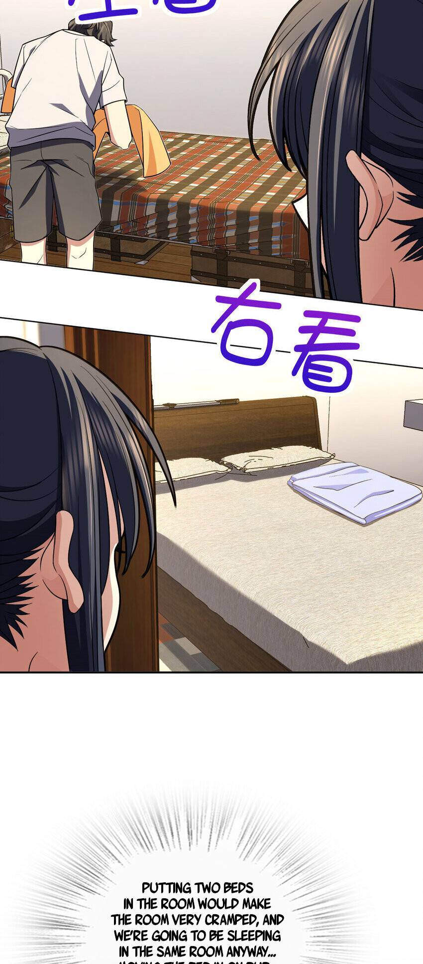 Page 17 of Chapter 168