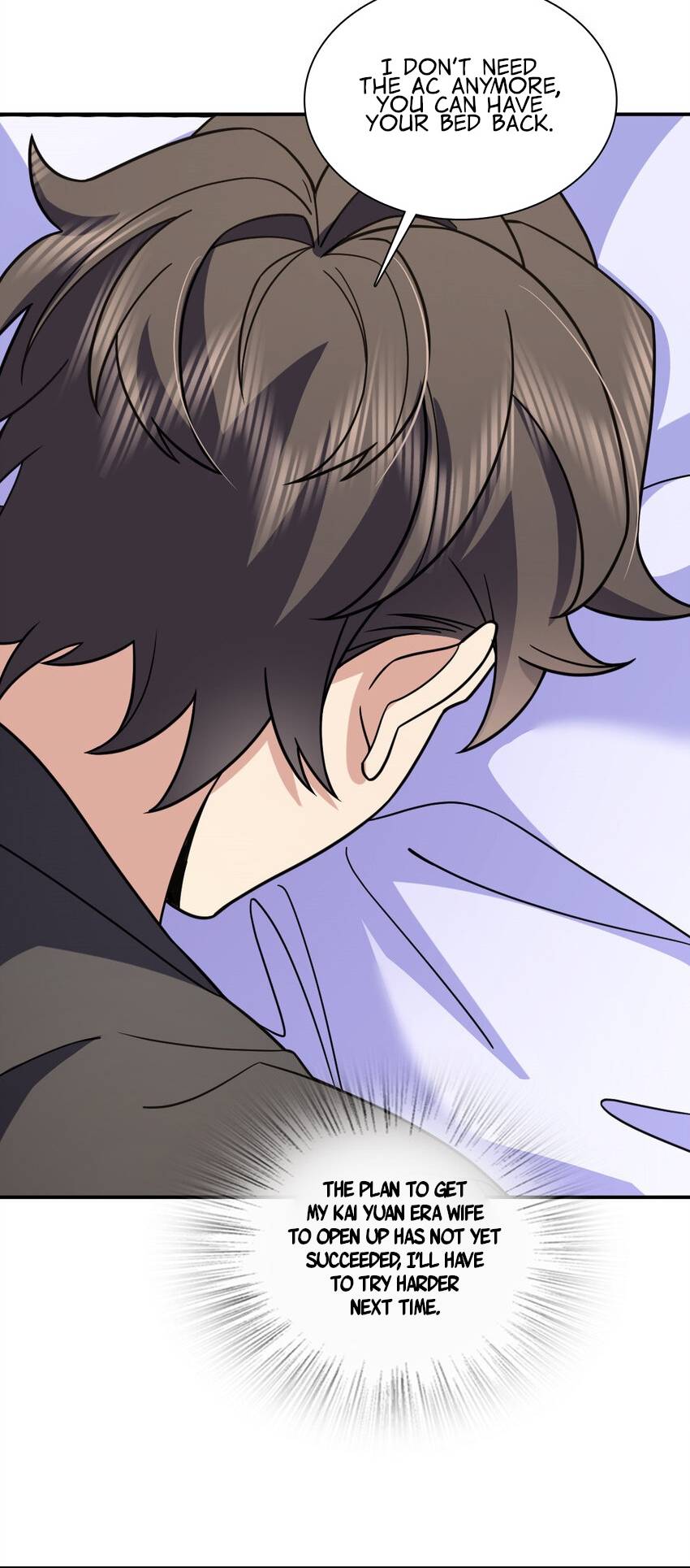 Page 5 of Chapter 169