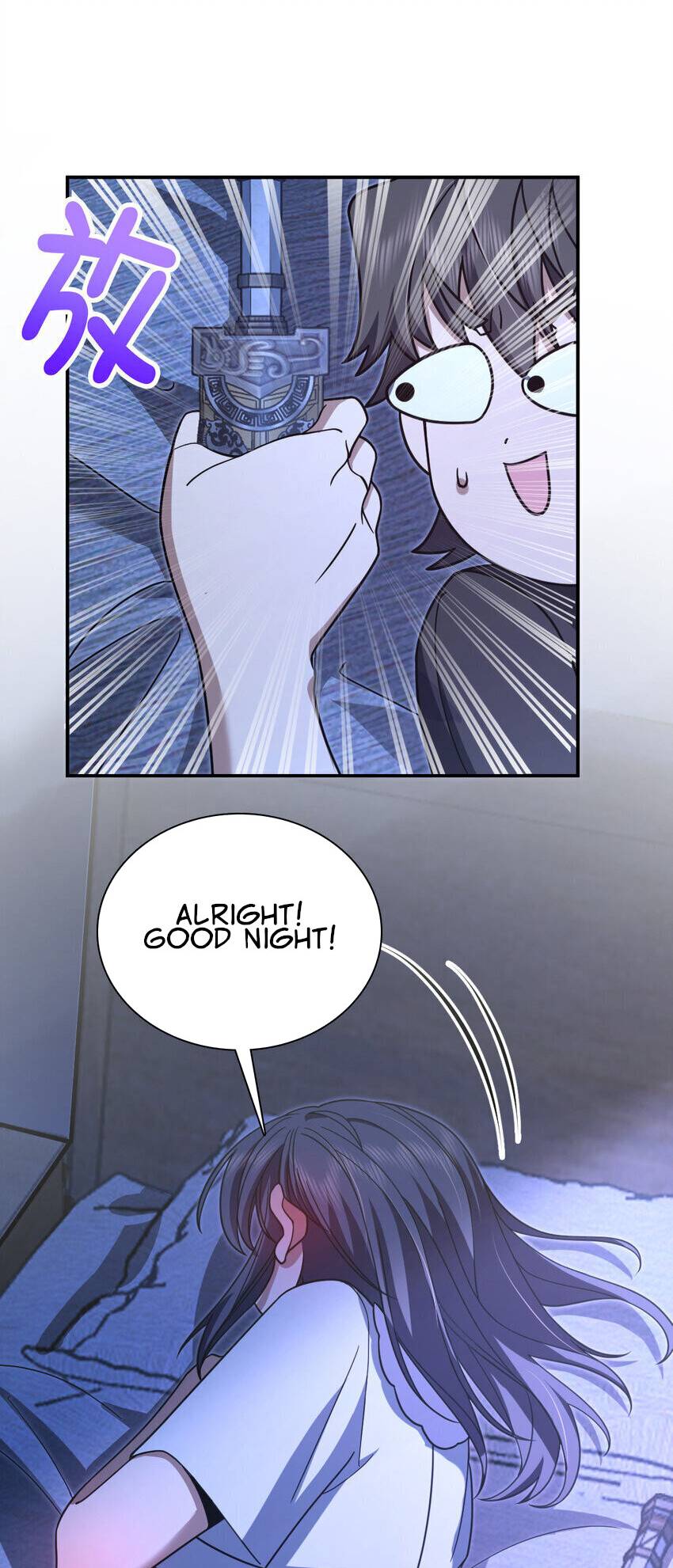 Page 11 of Chapter 169