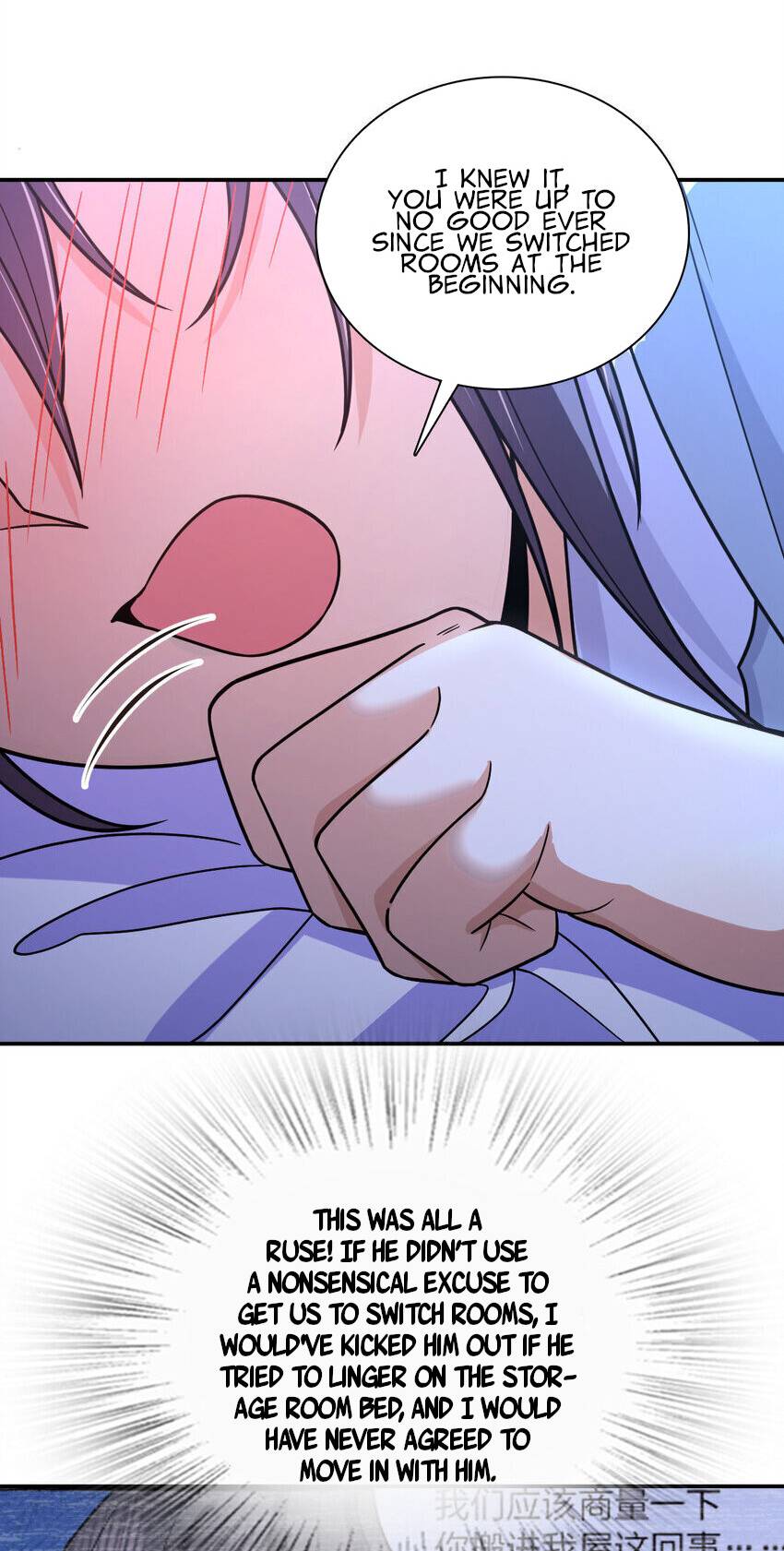 Page 19 of Chapter 169