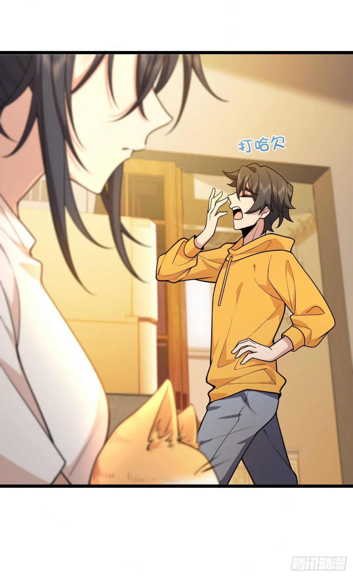 Page 10 of Chapter 17
