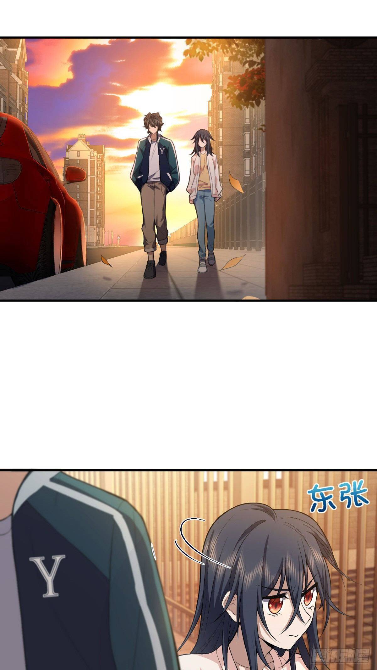 Page 29 of Chapter 17