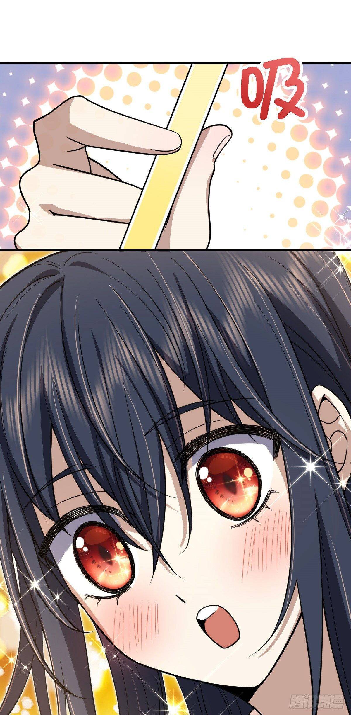 Page 58 of Chapter 17