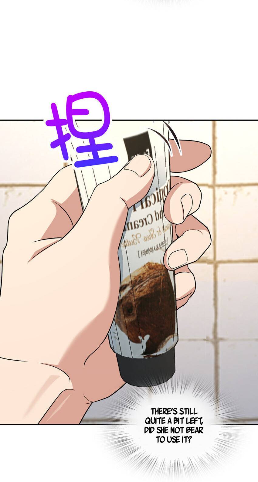 Page 10 of Chapter 170