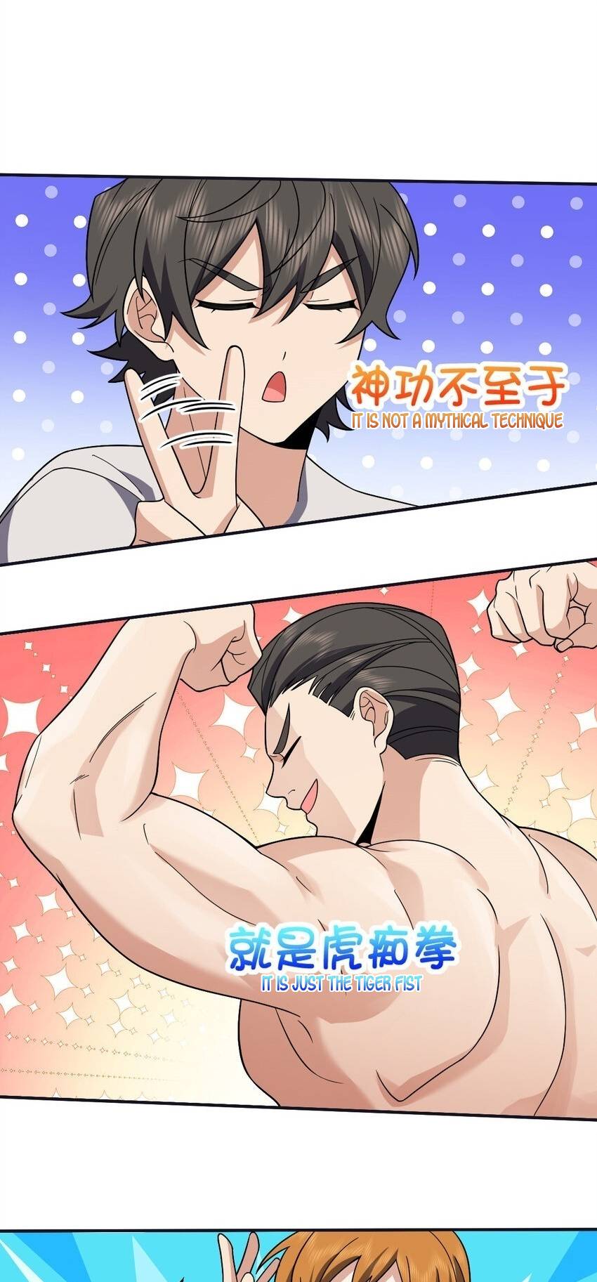 Page 2 of Chapter 173