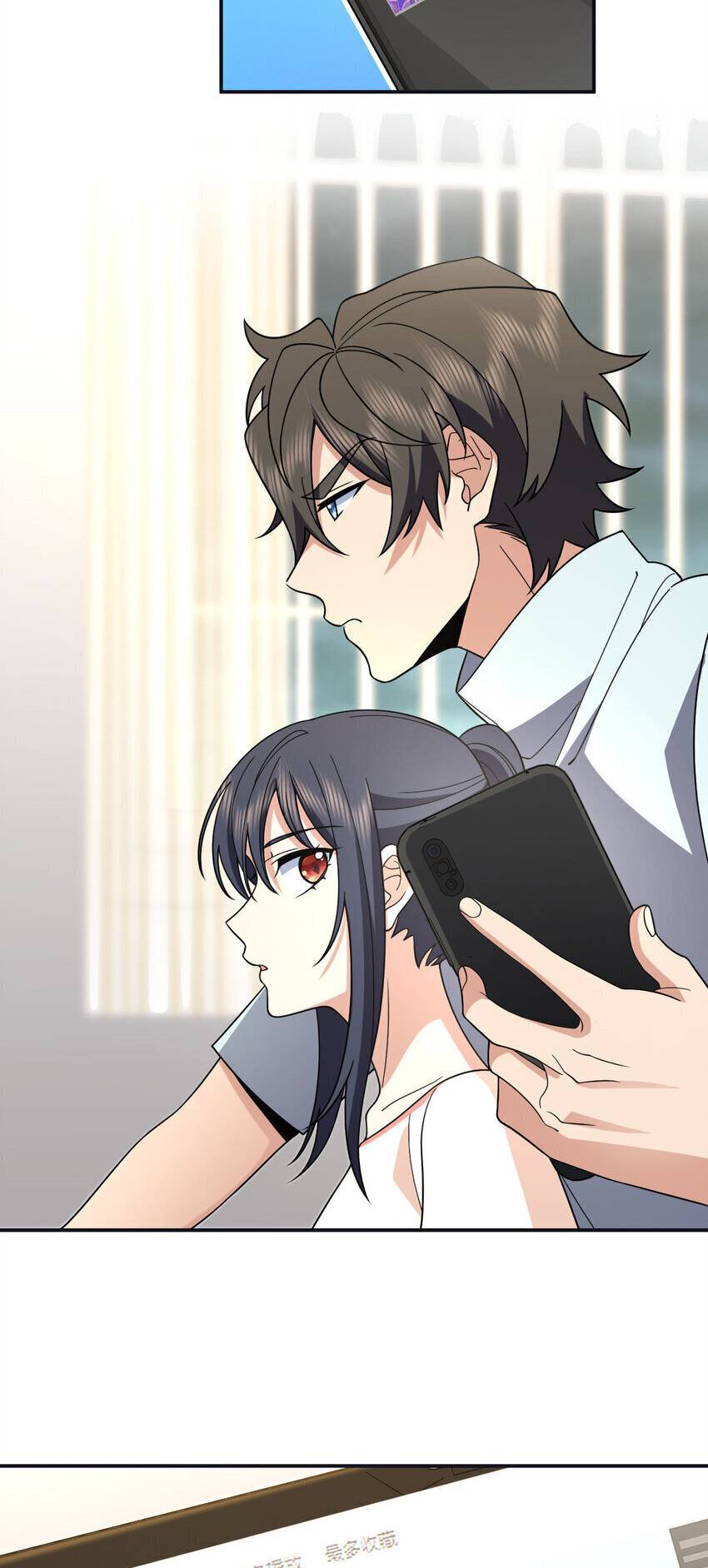 Page 12 of Chapter 173