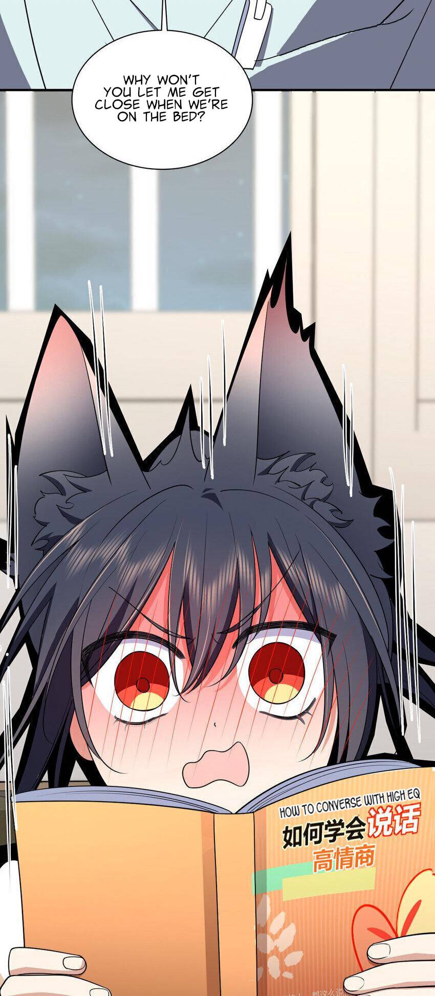 Page 25 of Chapter 174