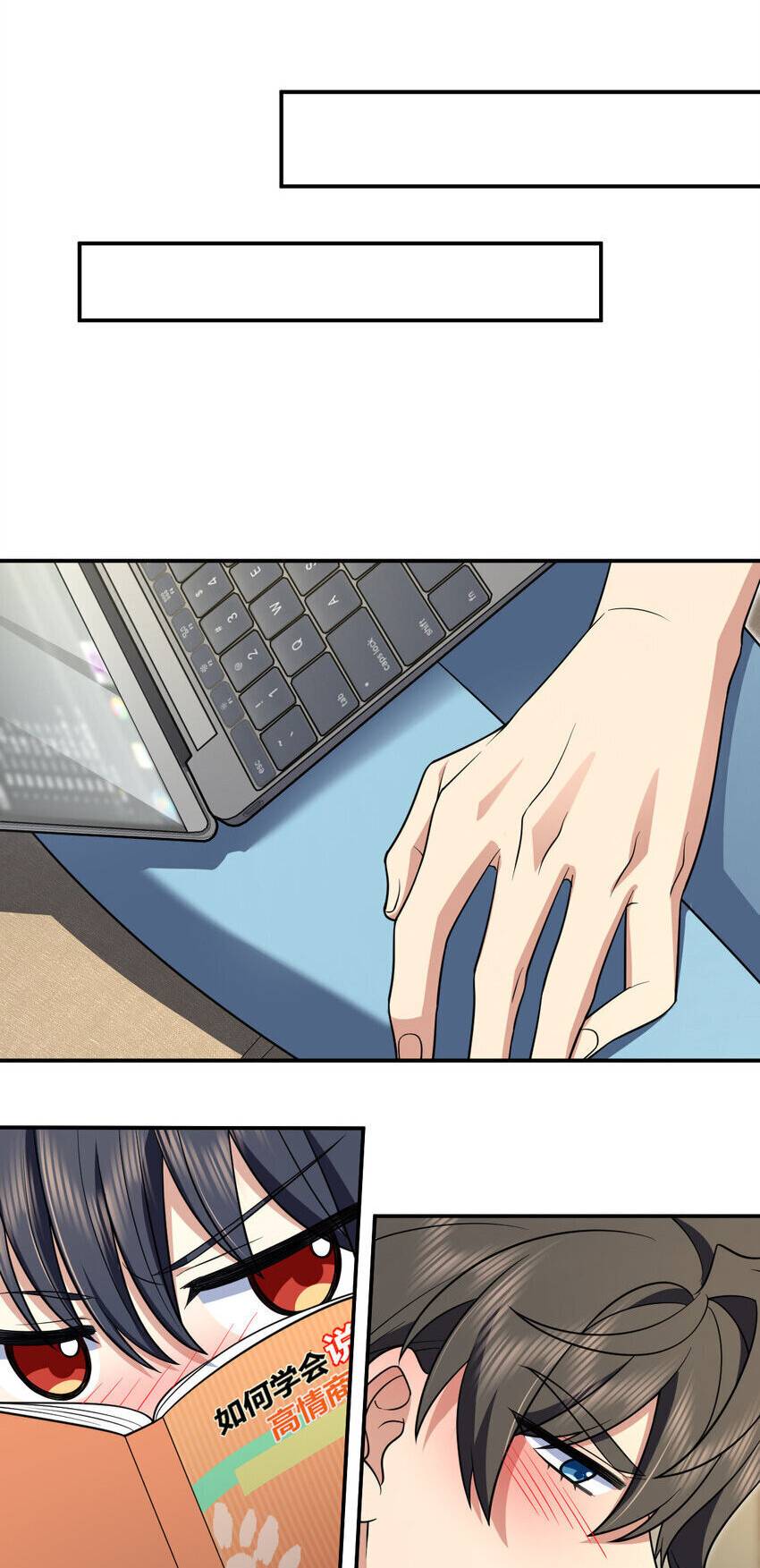Page 30 of Chapter 174