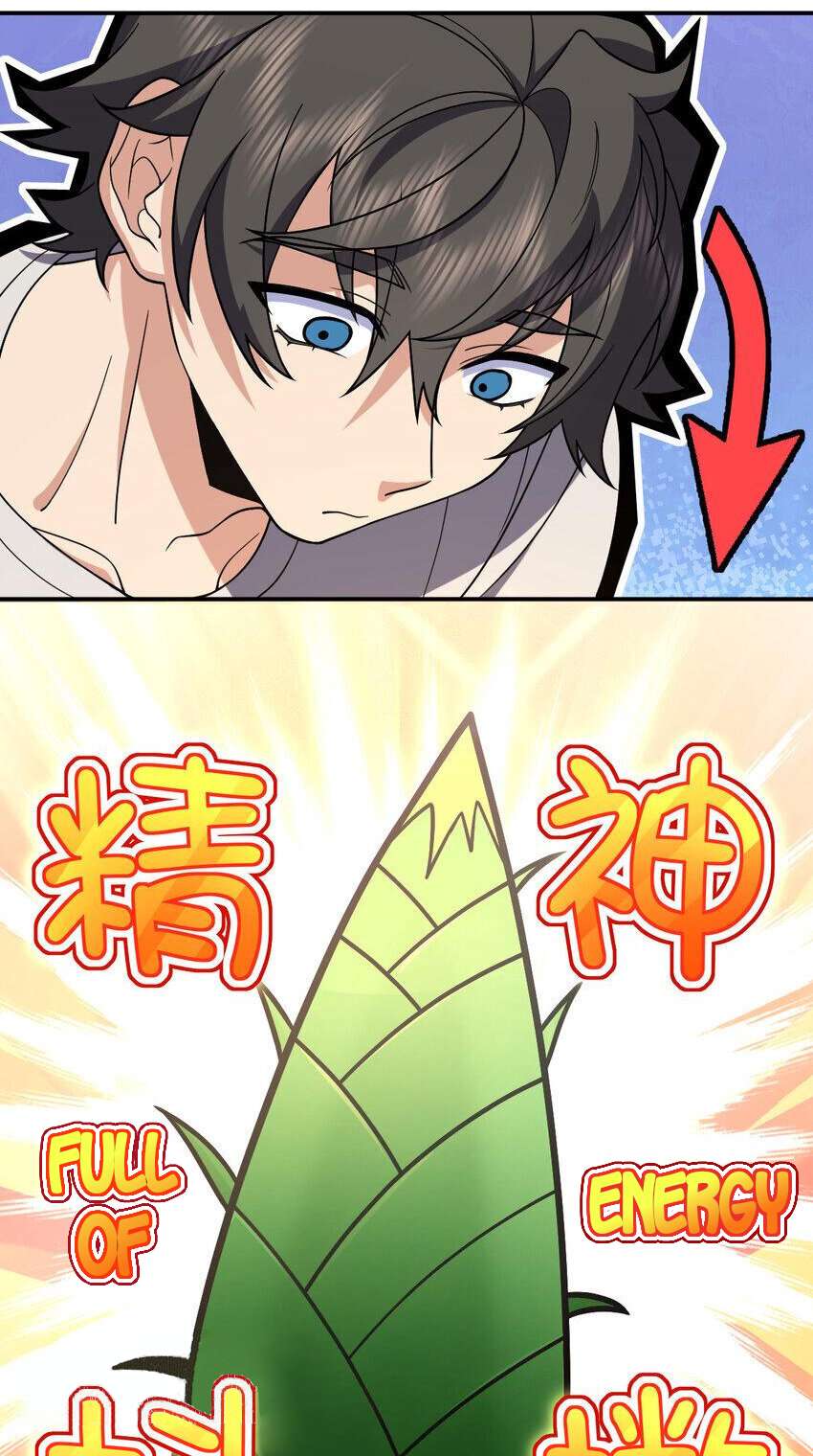 Page 38 of Chapter 176