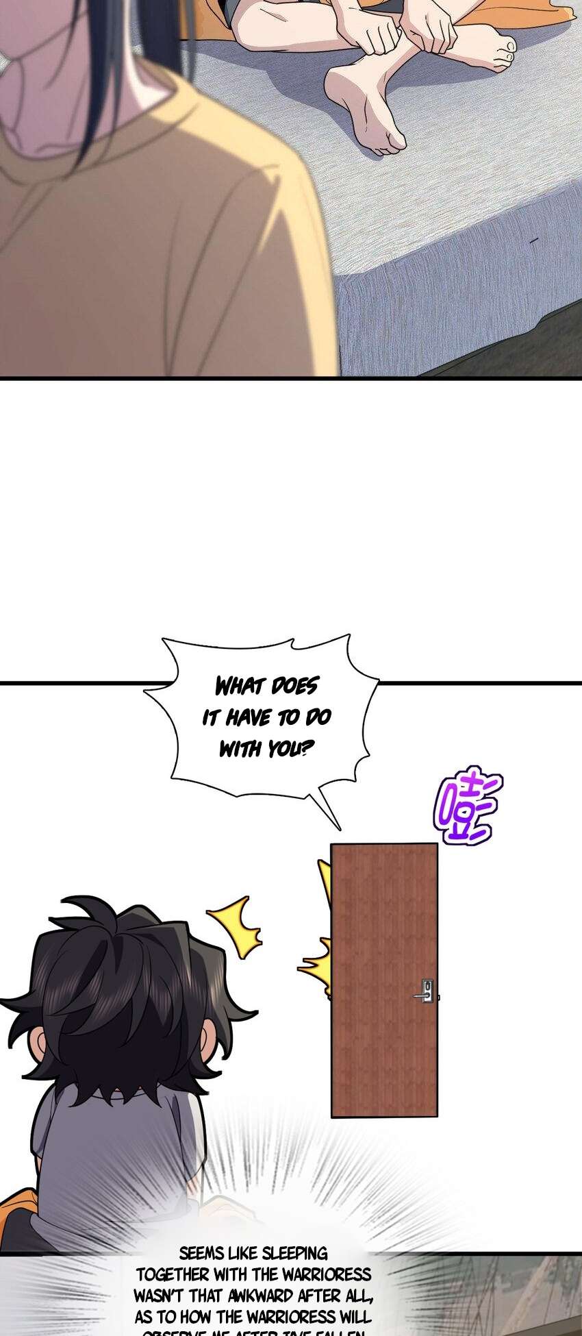 Page 4 of Chapter 177