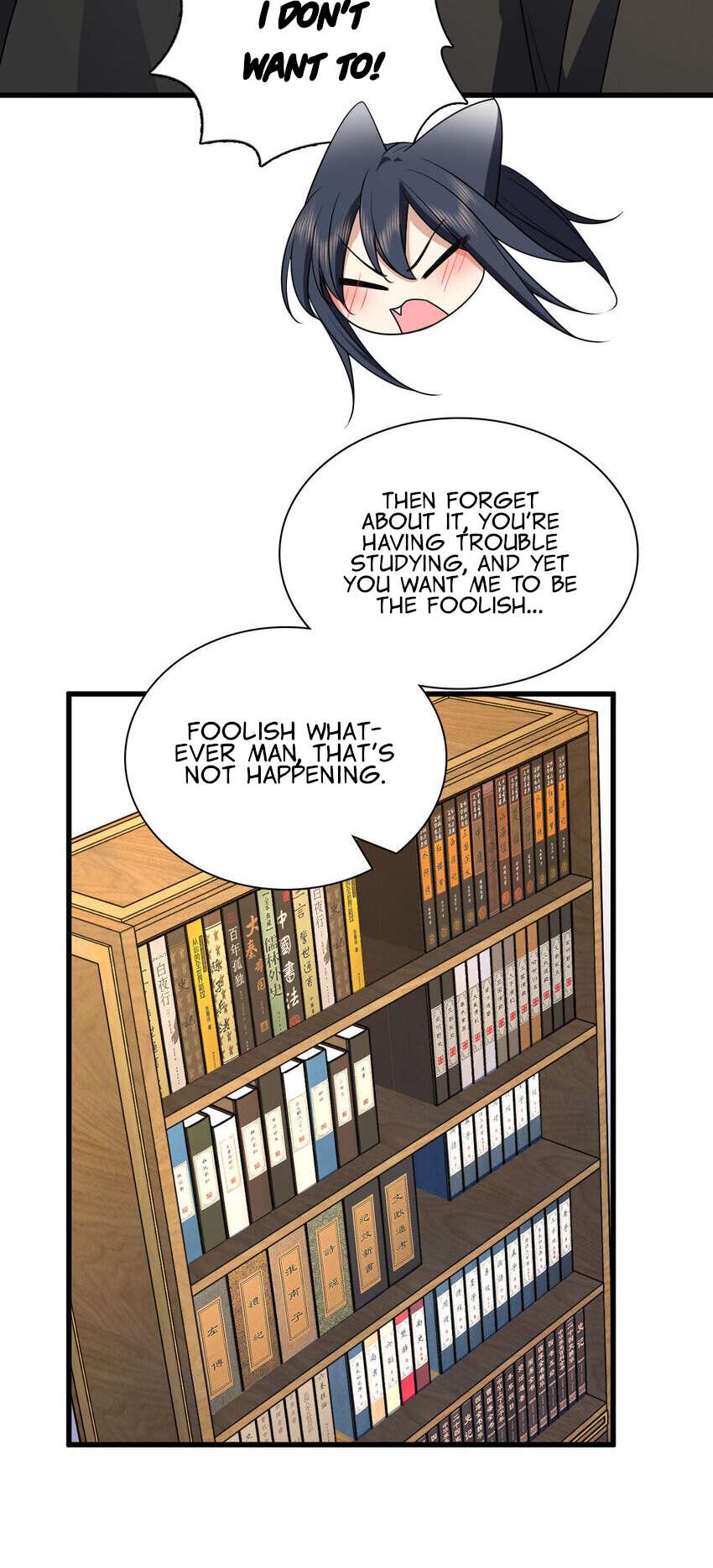 Page 9 of Chapter 177