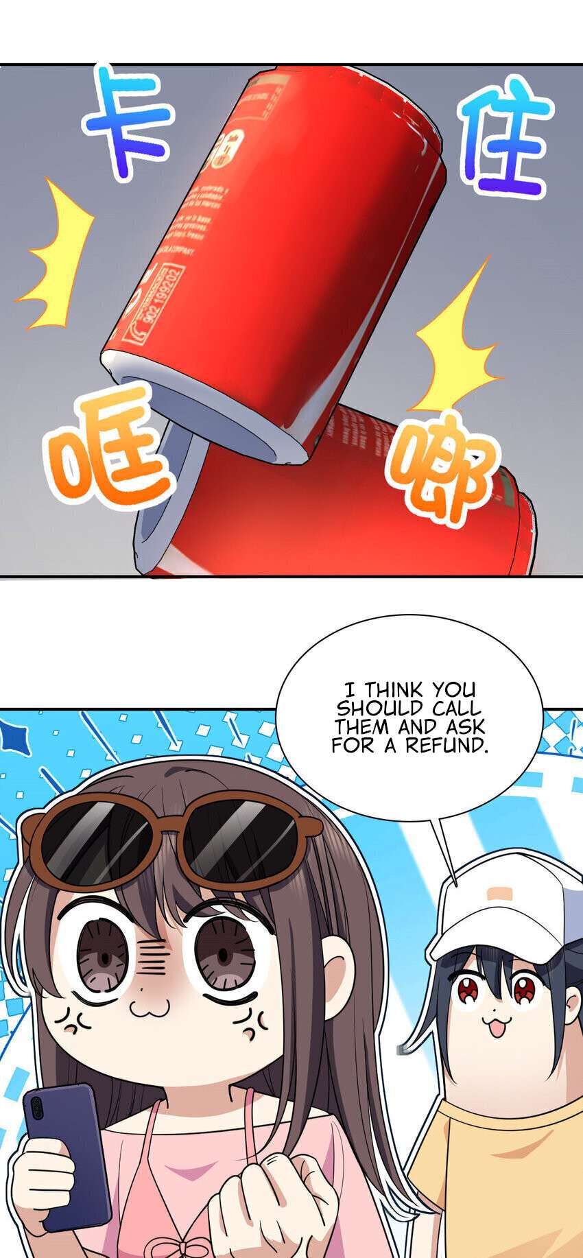 Page 39 of Chapter 177