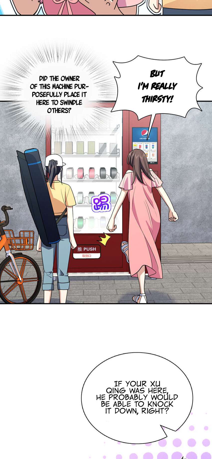 Page 40 of Chapter 177