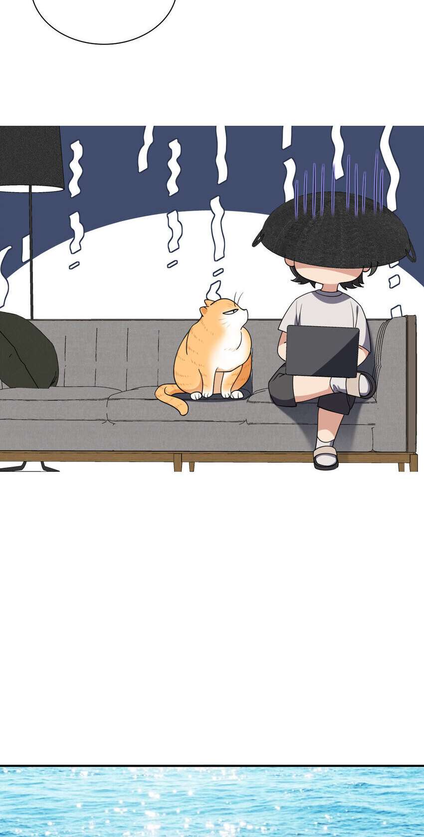 Page 17 of Chapter 178