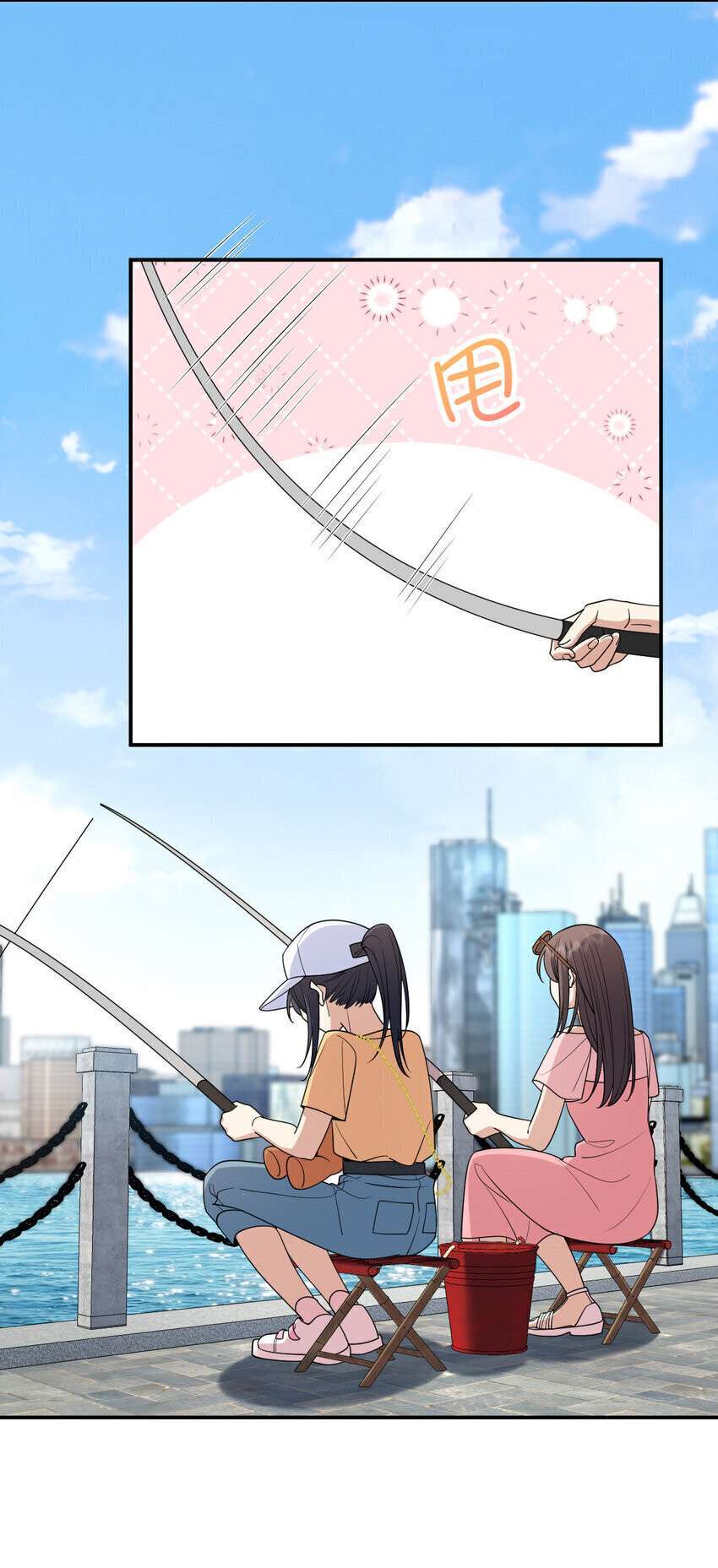 Page 19 of Chapter 178