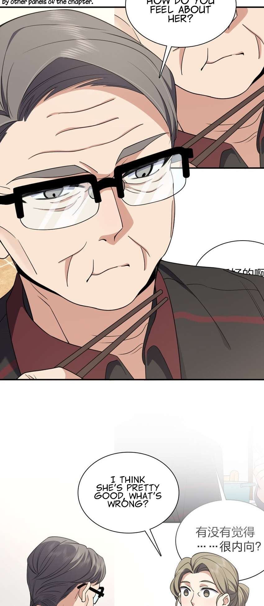 Page 3 of Chapter 181