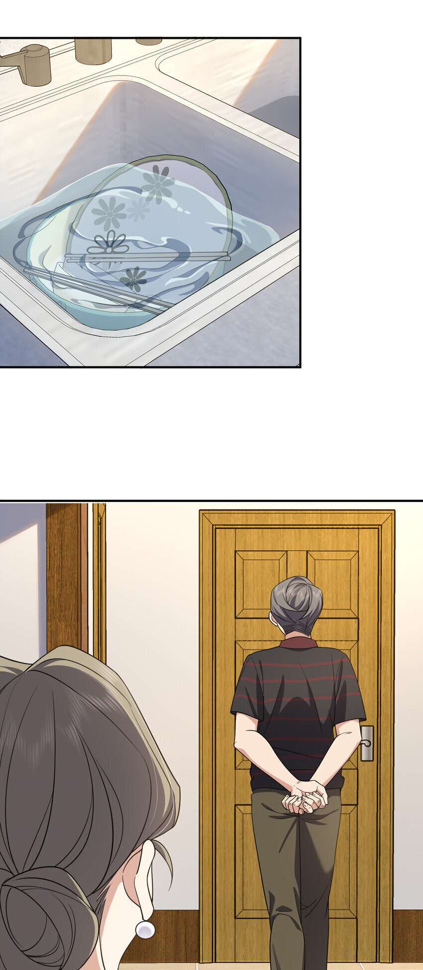 Page 6 of Chapter 181