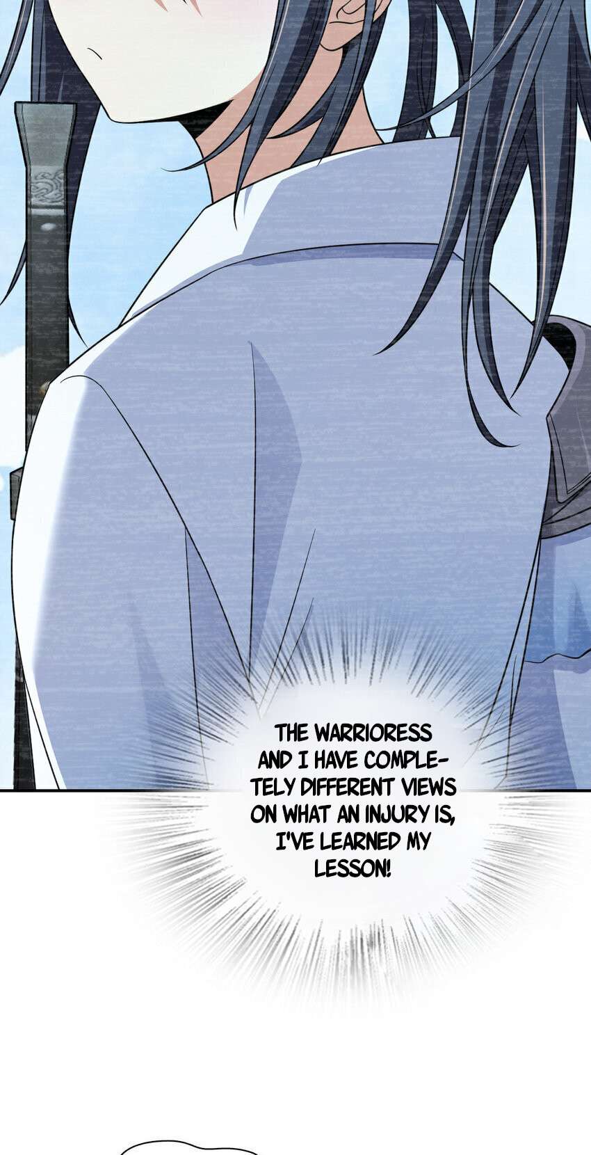 Page 5 of Chapter 182
