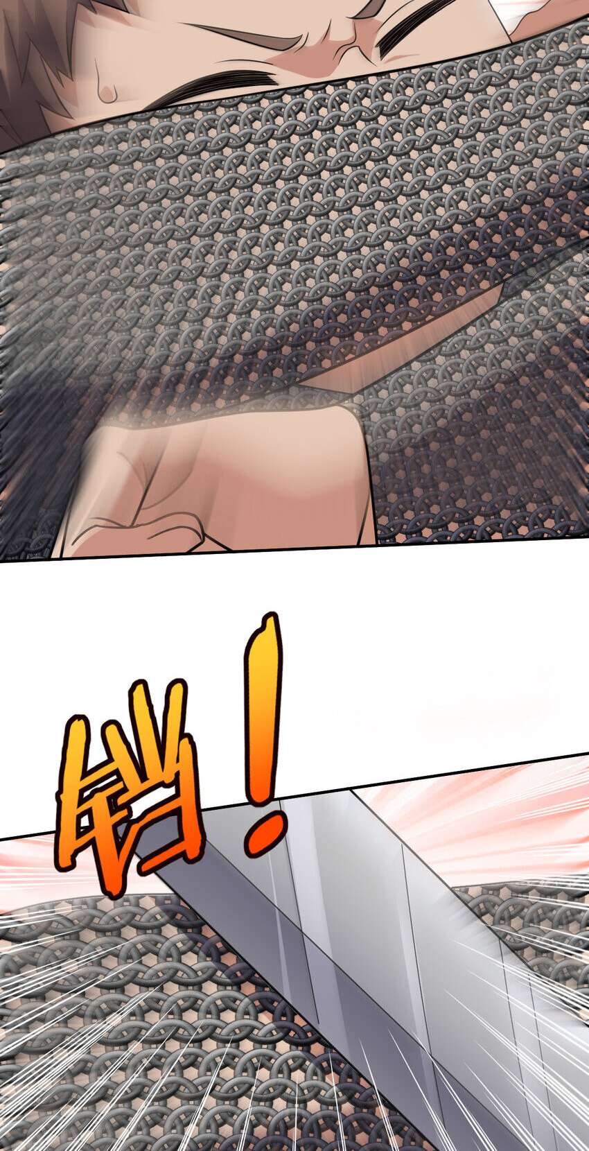 Page 8 of Chapter 182