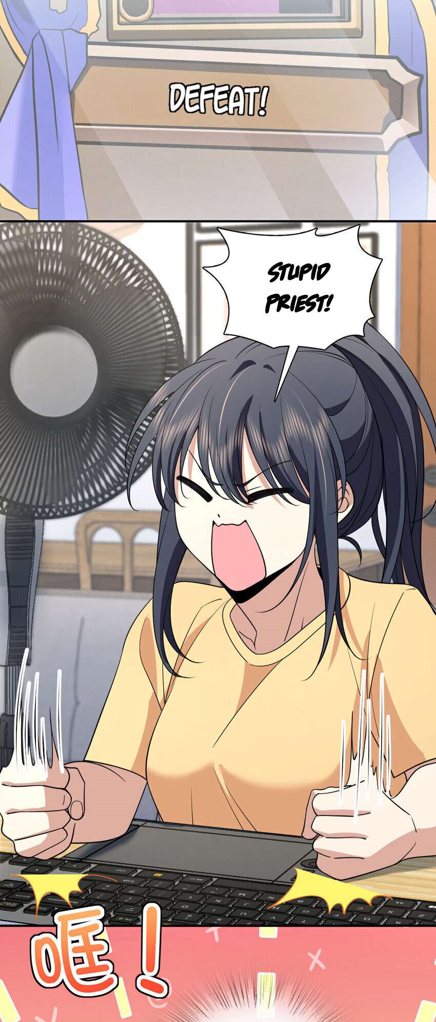 Page 14 of Chapter 183