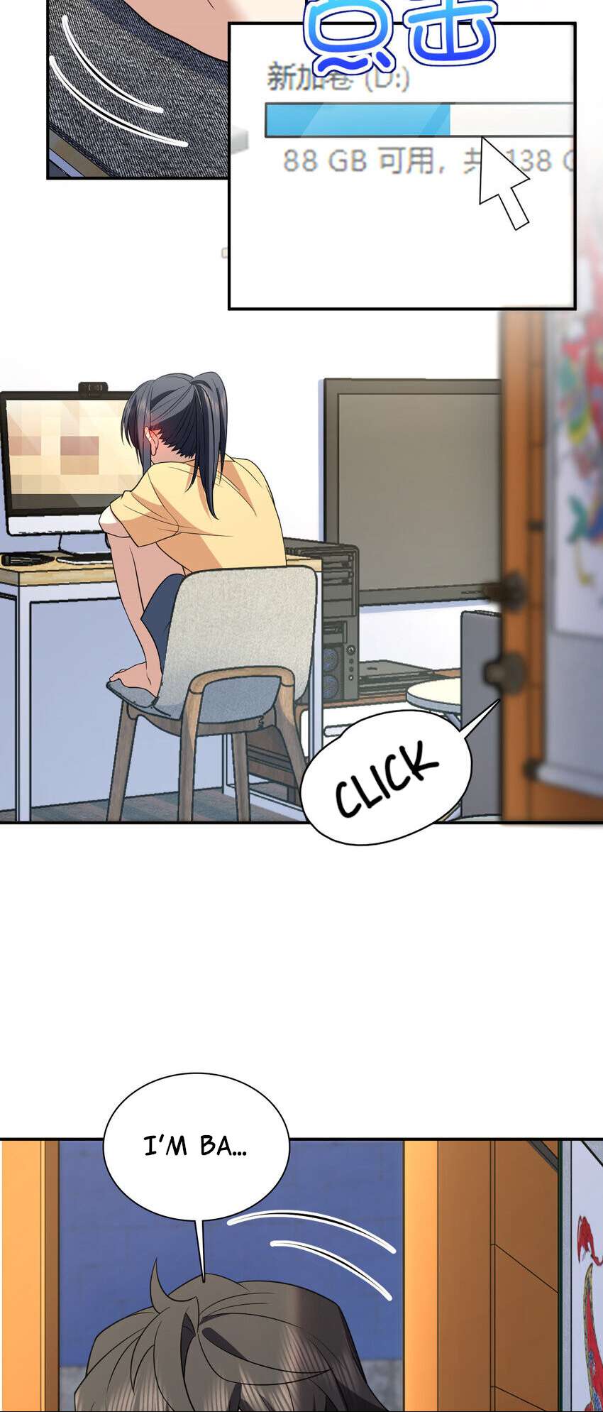Page 17 of Chapter 183
