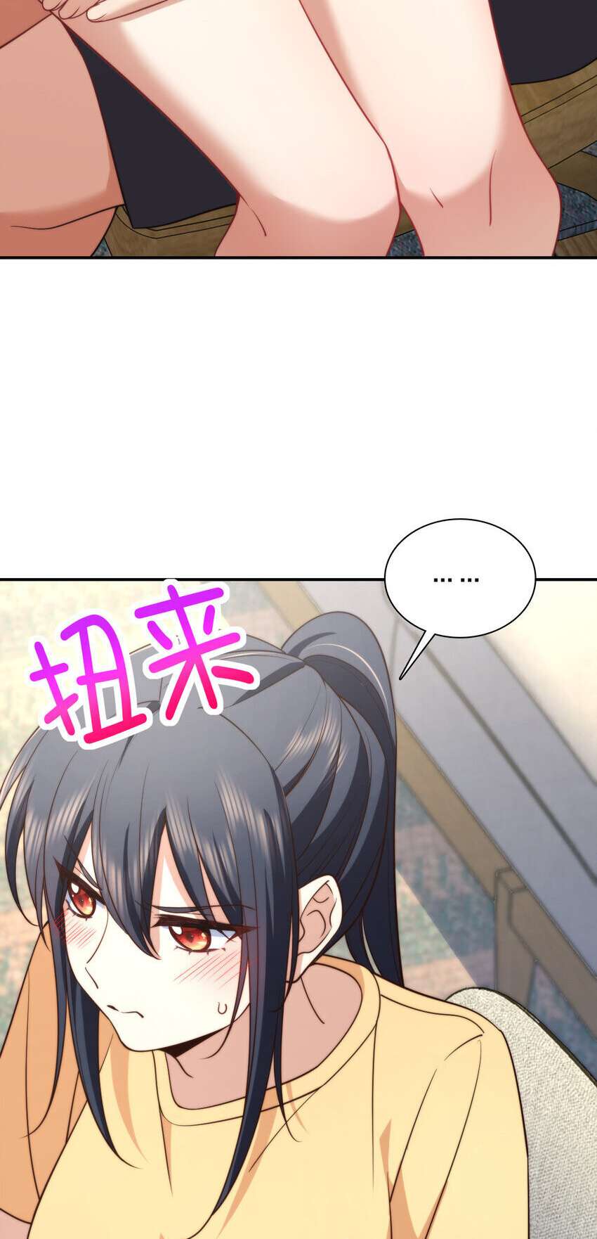 Page 29 of Chapter 183
