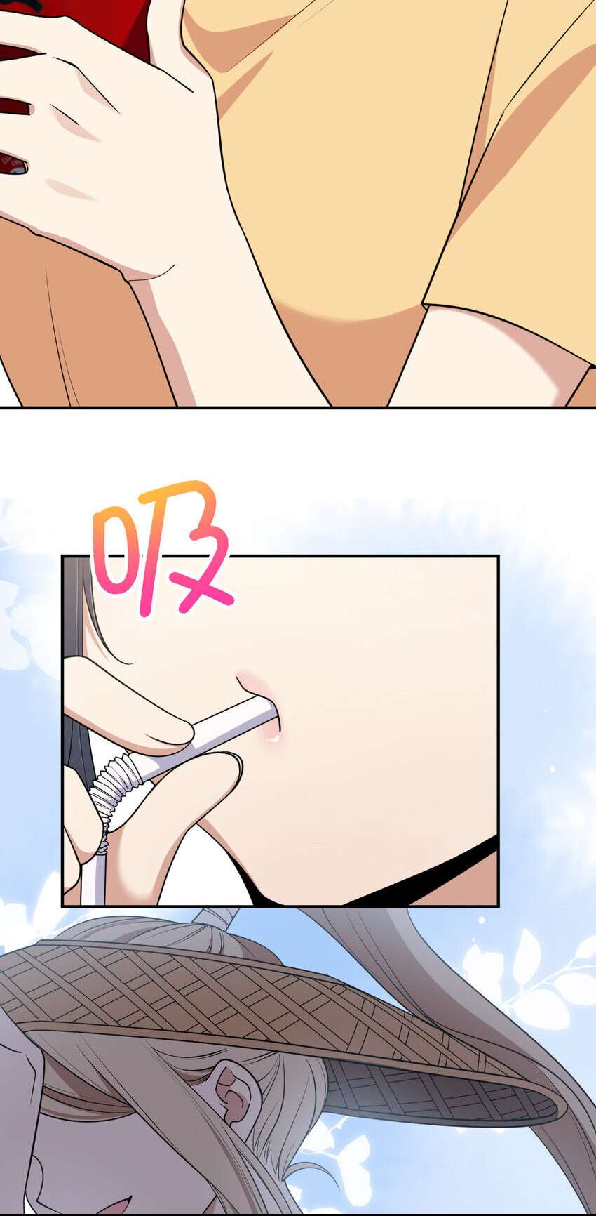 Page 9 of Chapter 185