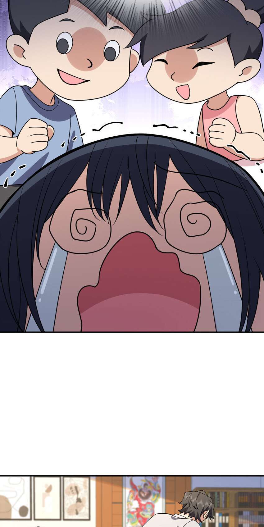 Page 17 of Chapter 185