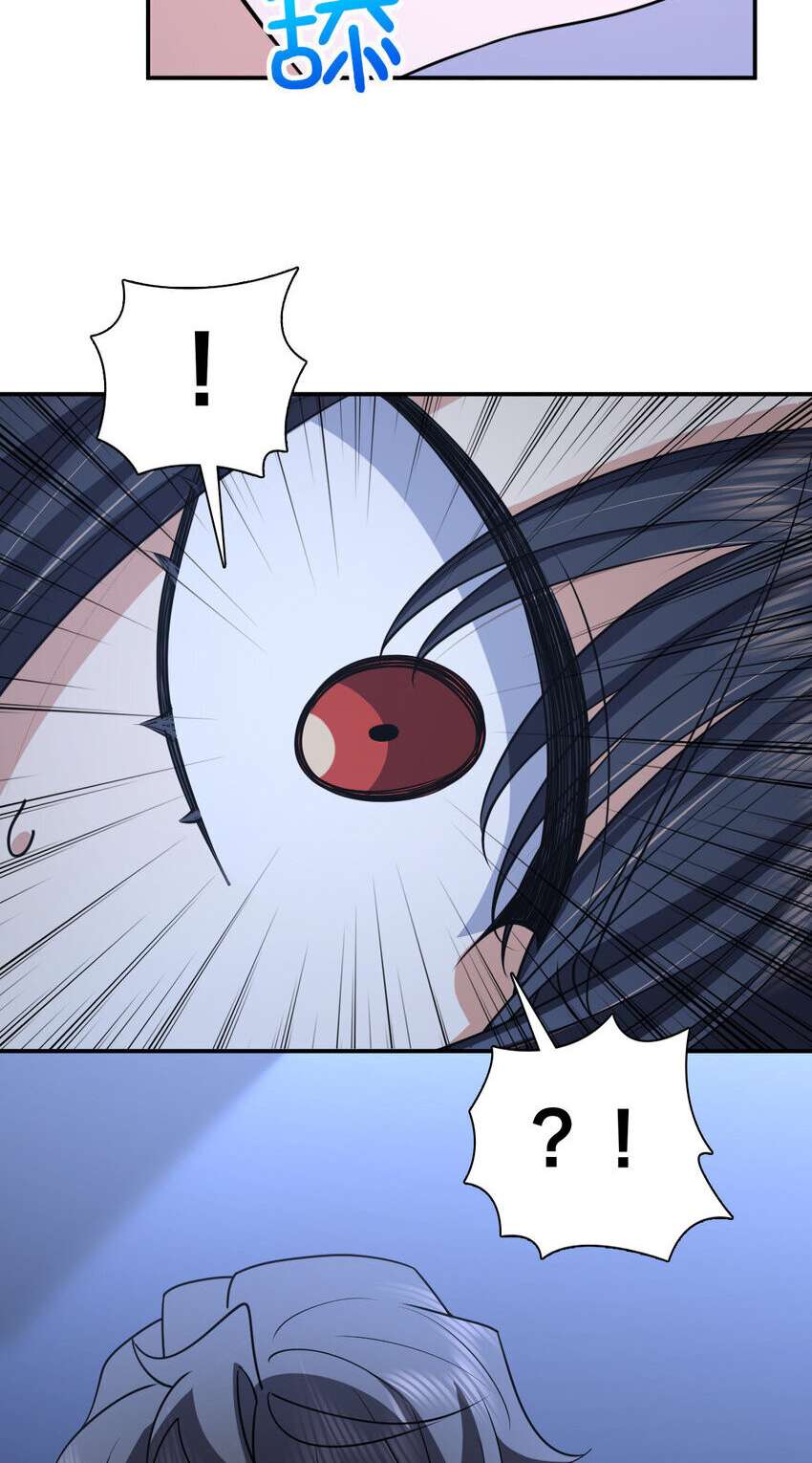 Page 25 of Chapter 187
