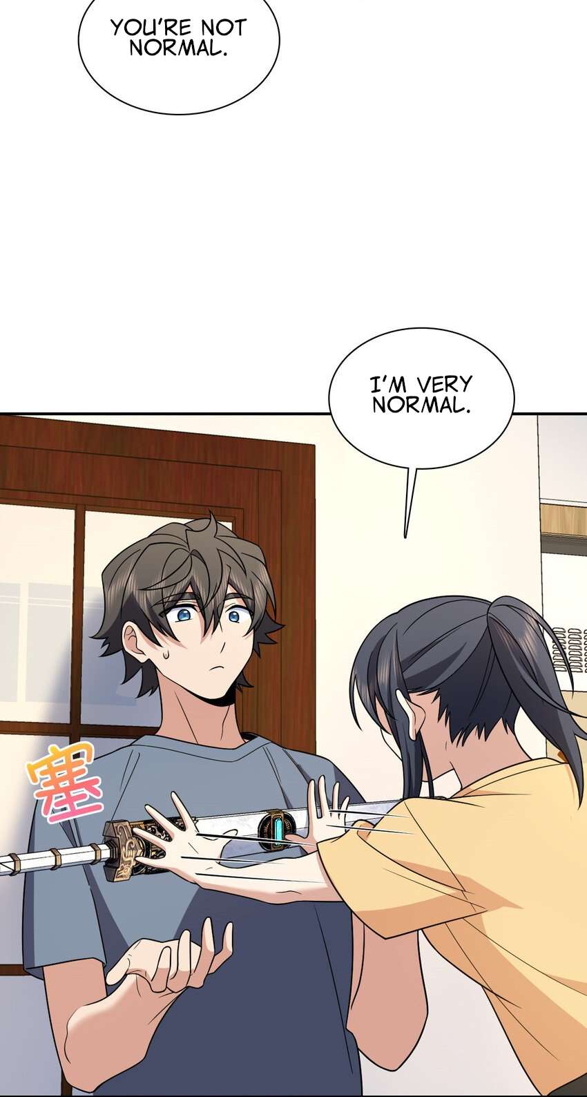 Page 5 of Chapter 188