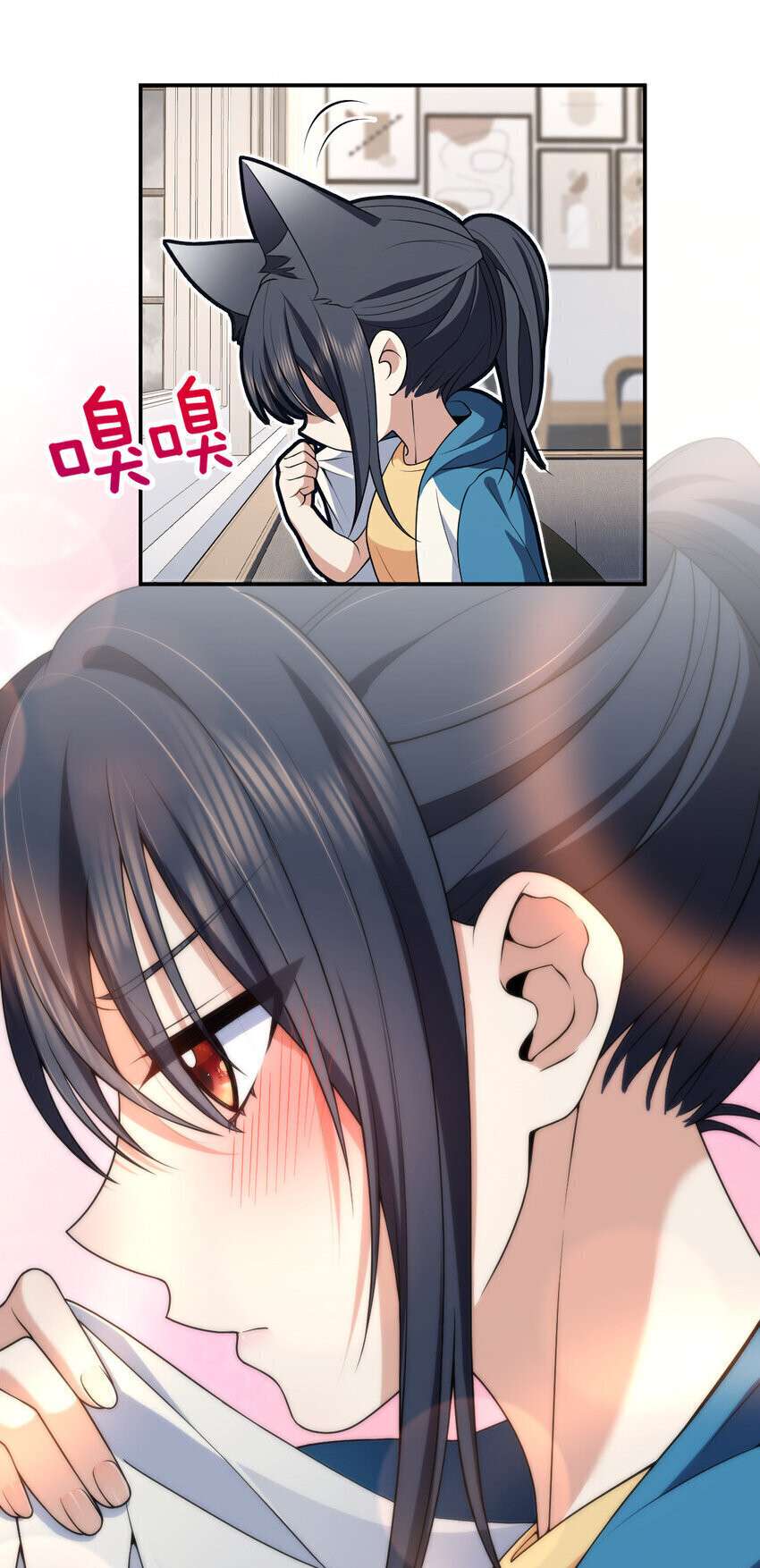 Page 10 of Chapter 189