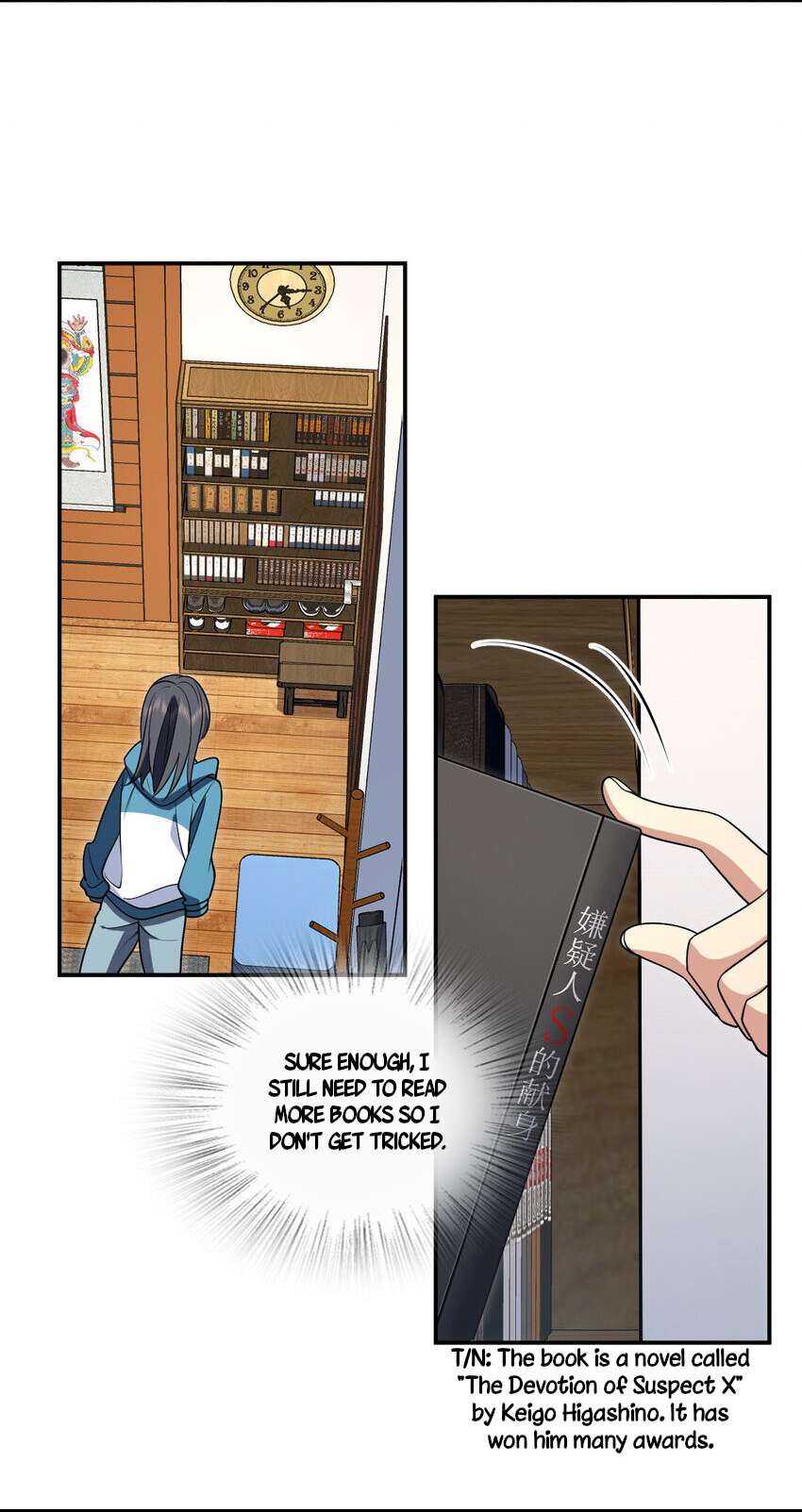 Page 18 of Chapter 189