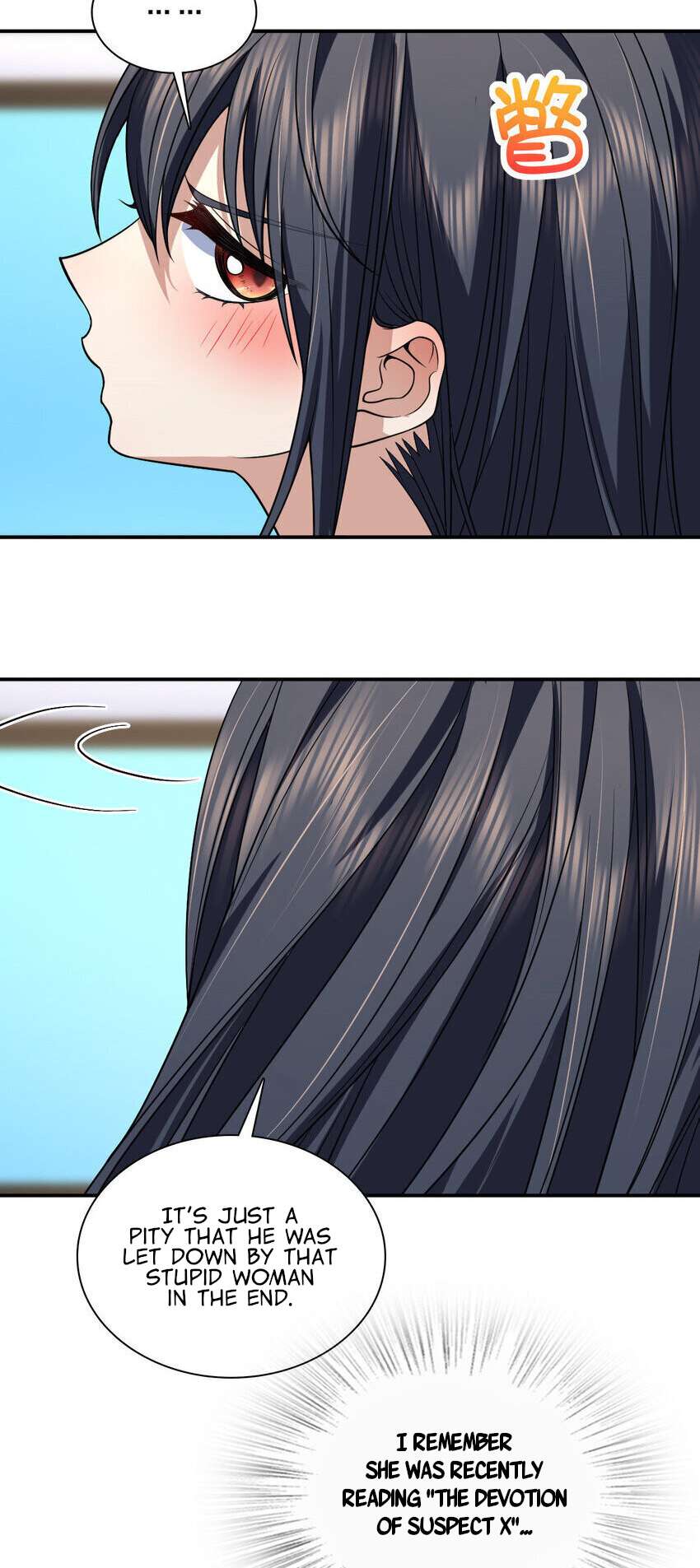 Page 33 of Chapter 189