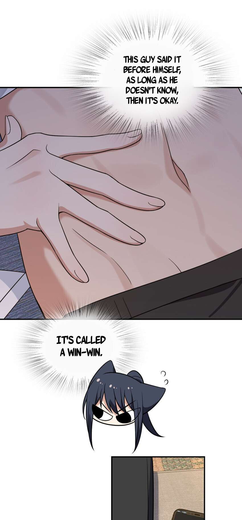 Page 7 of Chapter 190