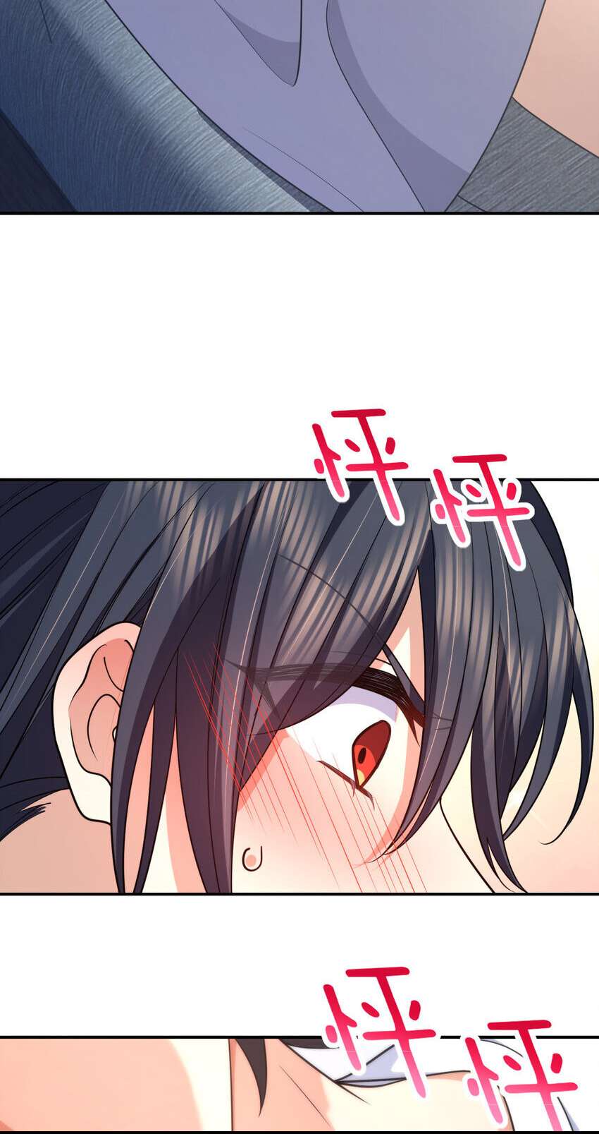 Page 29 of Chapter 191