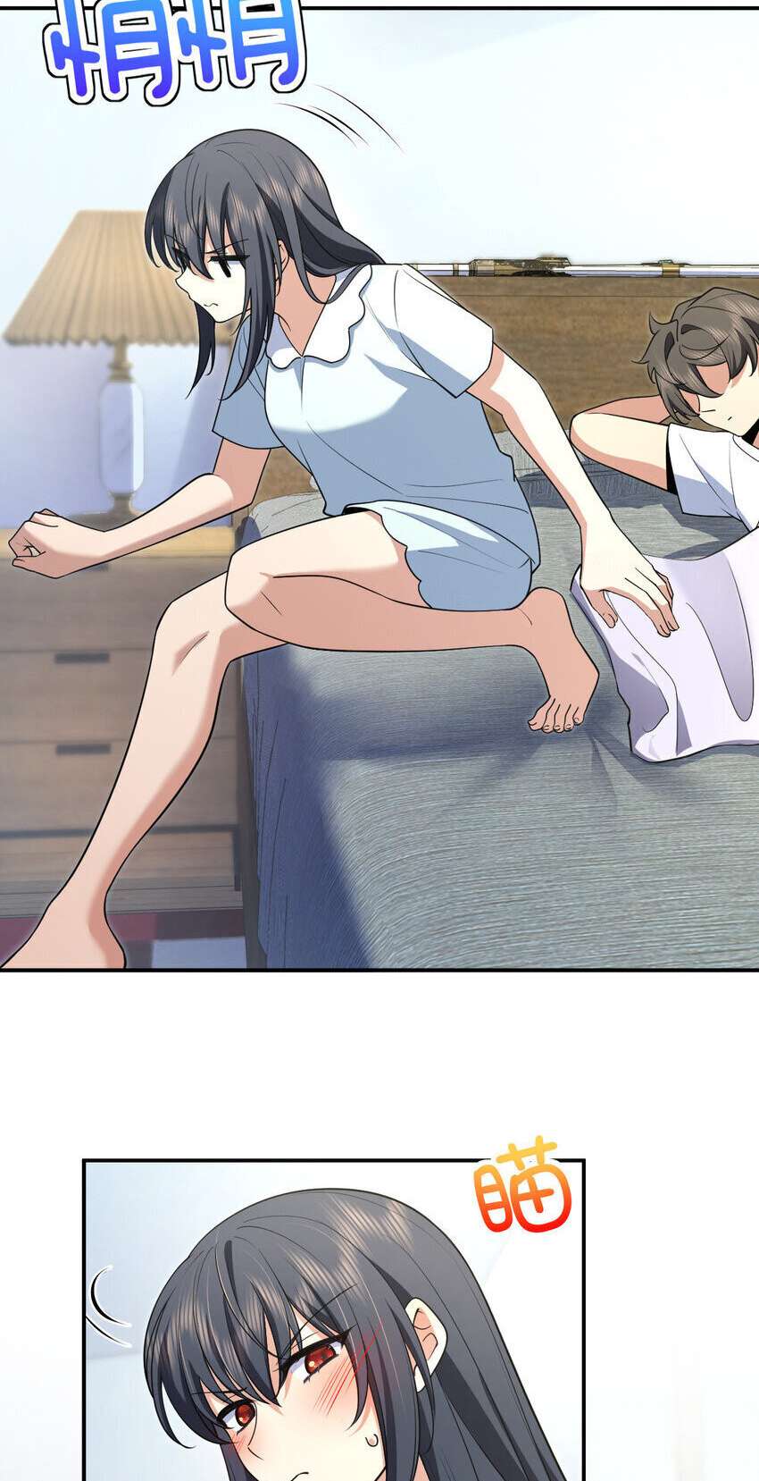 Page 32 of Chapter 191