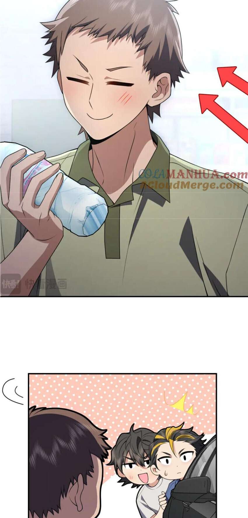 Page 5 of Chapter 193
