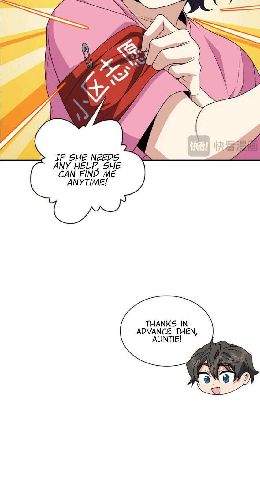 Page 32 of Chapter 193