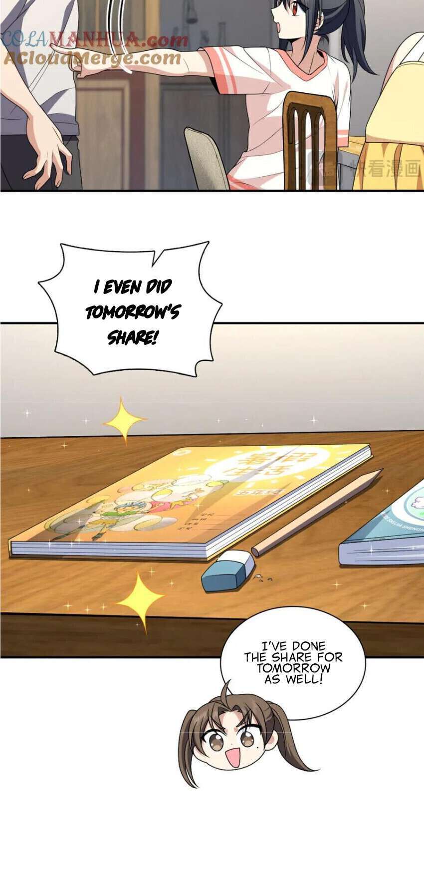 Page 37 of Chapter 193