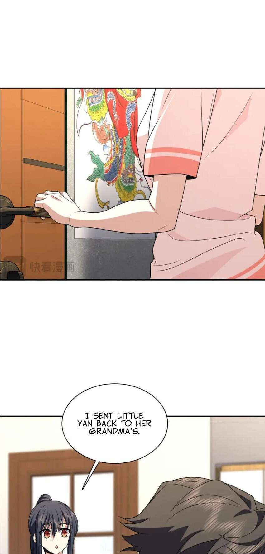 Page 2 of Chapter 194
