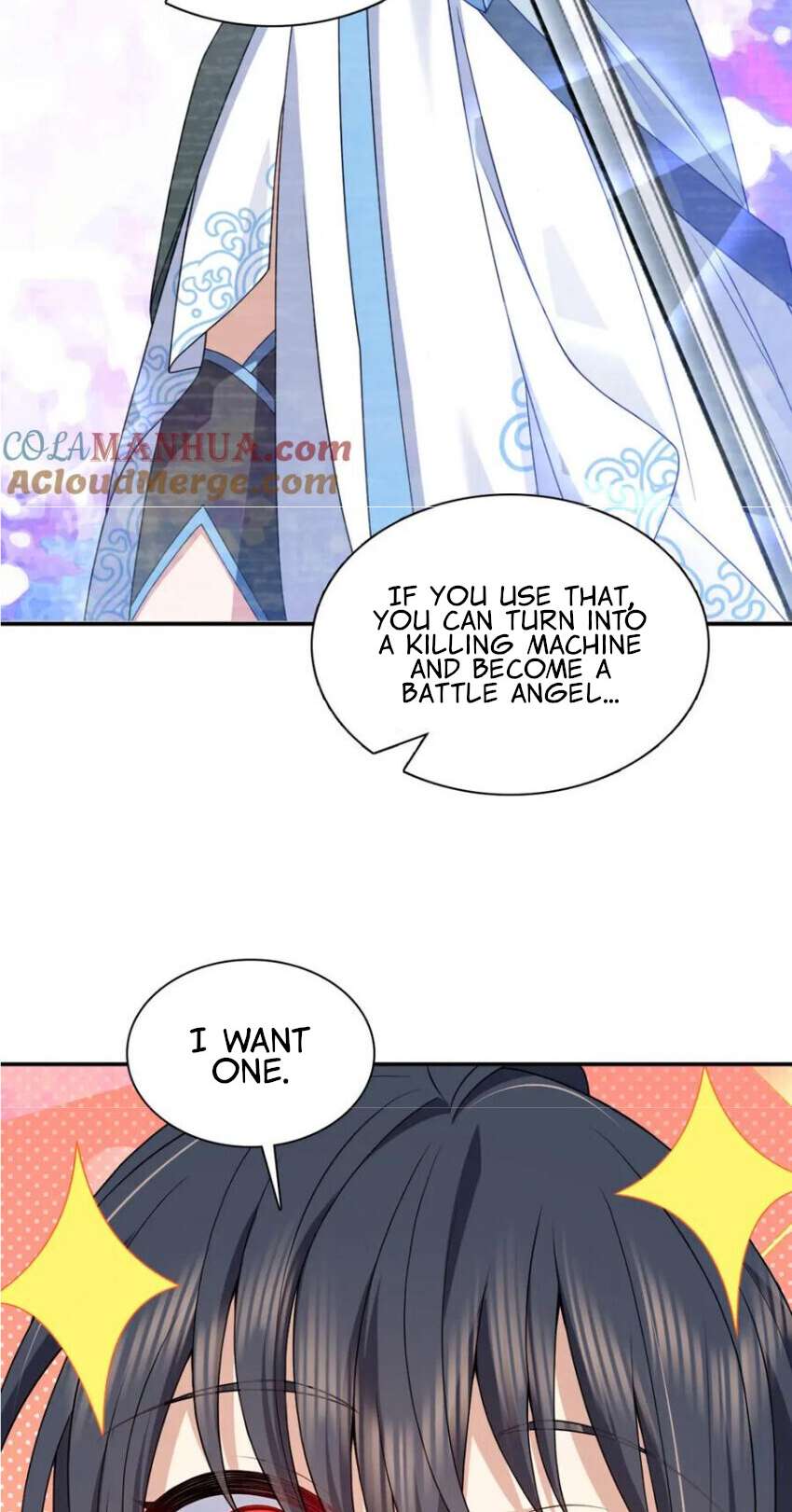 Page 13 of Chapter 194